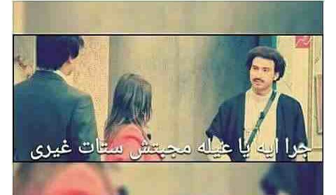 Duuniiaa1's tweet photo. لما ماما تقولي نضفي الشقةة 😂😂 https://t.co/5jfaTc8Zsd