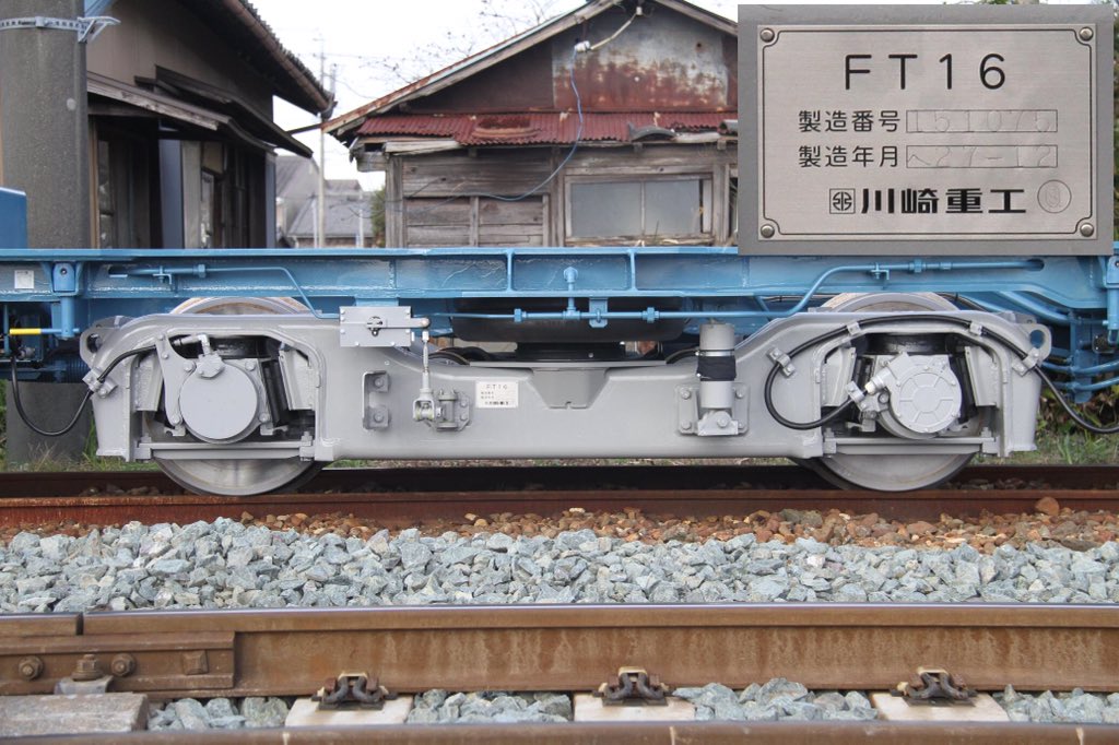 JR貨物コキ73形貨車 JapaneseClass.jp