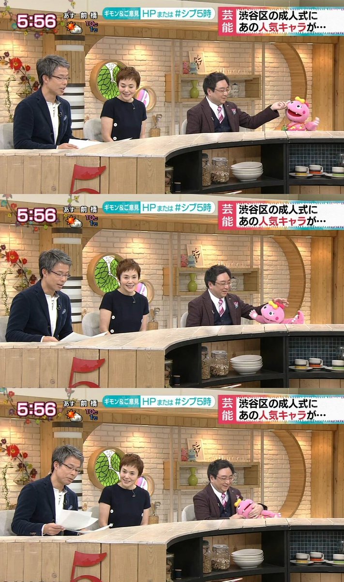 どっちも Nhk ニュースシブ5時 でがんこちゃんとおじさんがイチャつく場面が放送されるｗｗｗｗｗｗ かわいいｗｗｗｗｗ おしキャラっ 今流行りのアニメやゲームのキャラクターのオモシロ情報をまとめるサイトです