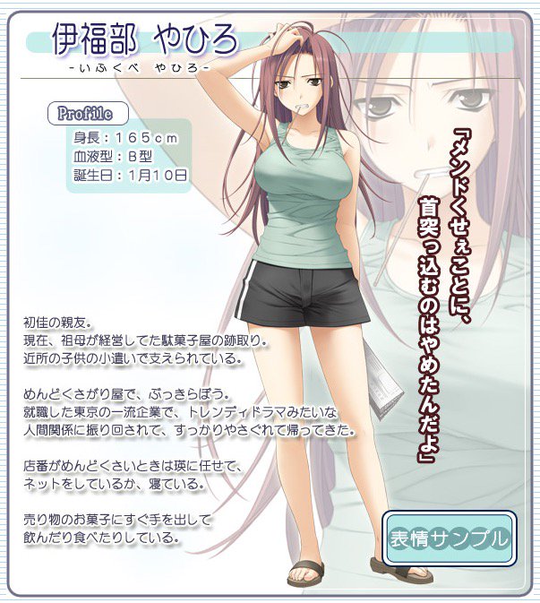 伊福部やひろ生誕祭のtwitterイラスト検索結果 古い順 伊福部やひろ生誕祭のtwitterイラスト検索結果 古い順
