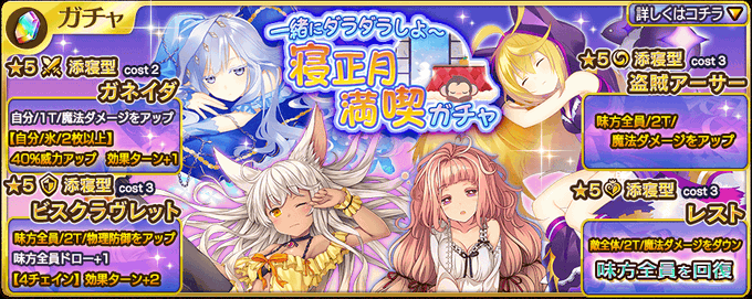 Kmillionarthursさんのイラスト一覧