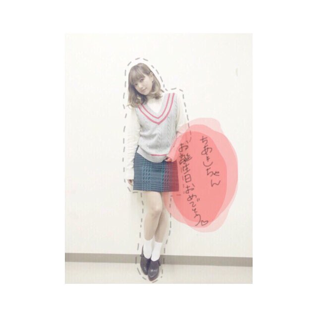 81Miu's tweet photo. @chiaki_AAA  
千晃ちゃんお誕生日おめでとう💓

おしゃれで可愛くてちょっぴり天然なとこが大好きです。
これからも頑張ってね💕 https://t.co/wrAFNFJCRH