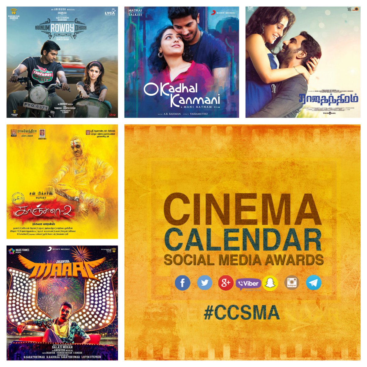CinemaCalendar's tweet photo. Which film do you think is the 'Best Promoted Film on Social Media'? 💻
Vote at https://t.co/8Q9McztX7G
#CCSMA https://t.co/8rSmKaZpLA