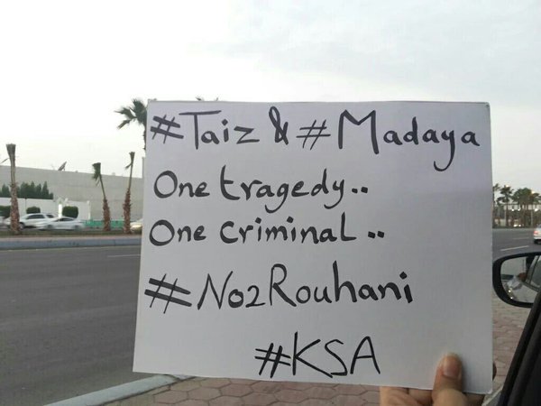 IranArabSpring tweet picture