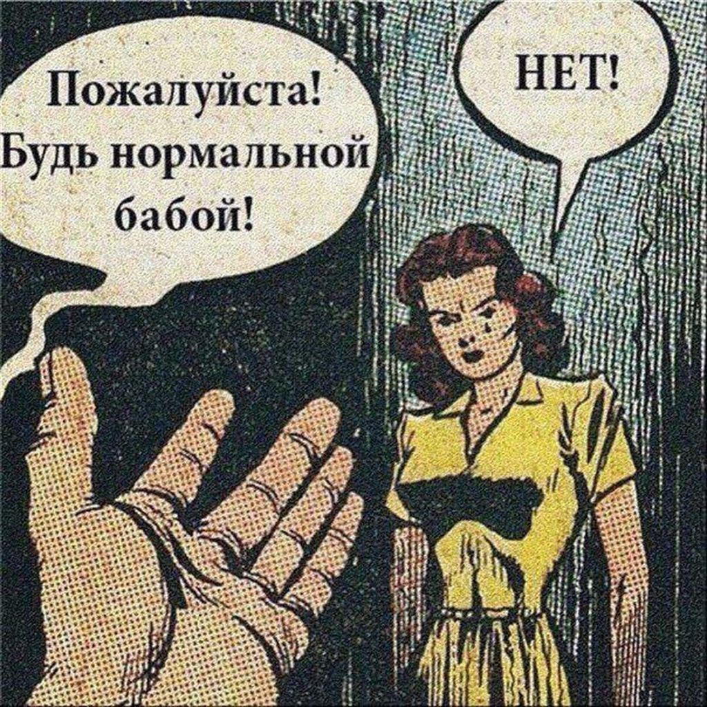 Этим крошкам и без парней очень даже неплохо Этим крошкам и без парней очень даже неплохо