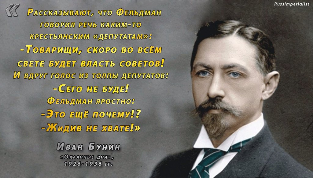 Писатели о россии высказывания. Цитаты великих русских людей. Цитаты р. Цитаты р. Цитаты о россии великих людей.