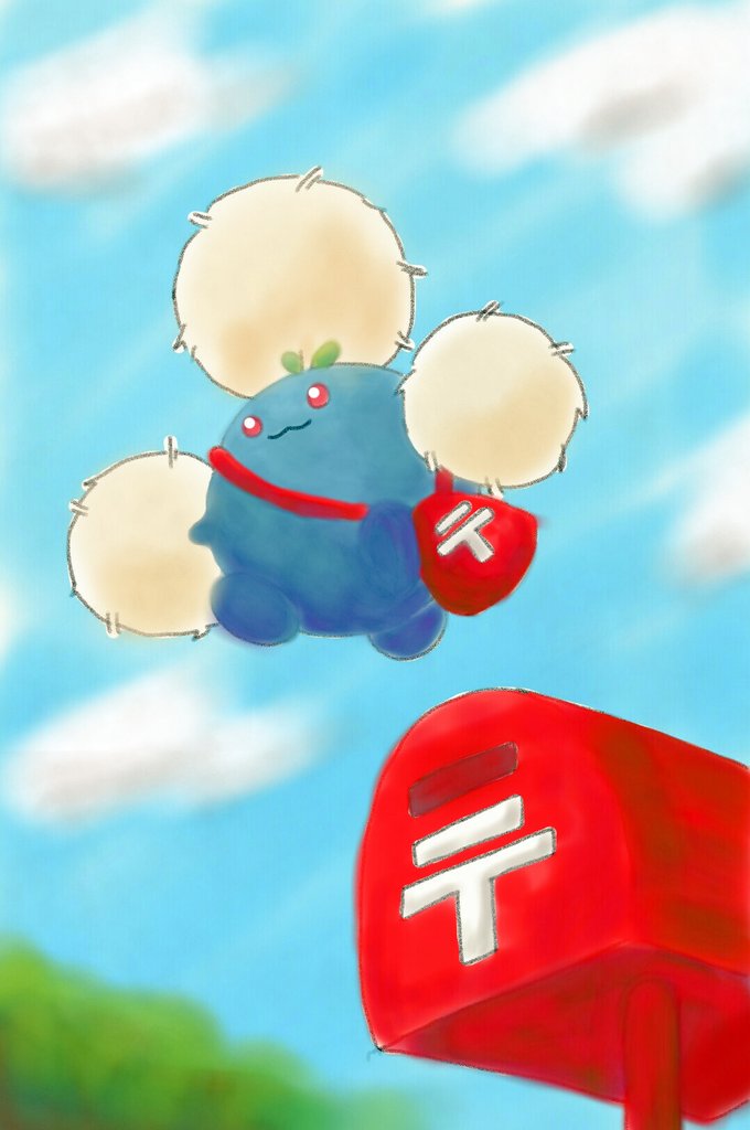 ポケモン郵便局 ポケモン郵便局