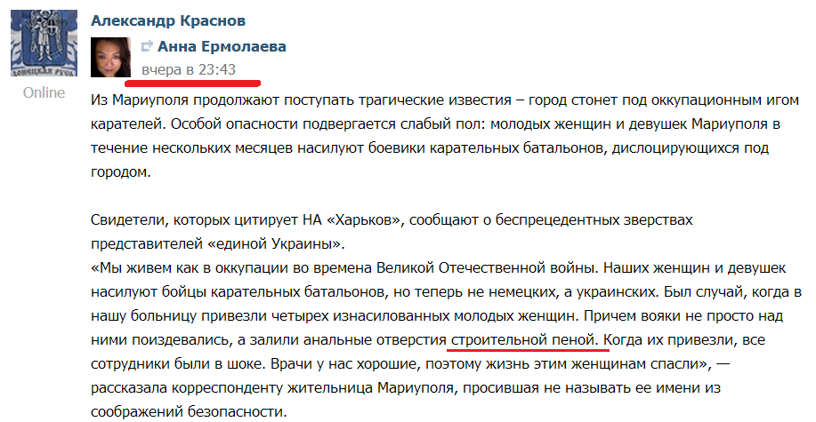 По какому кругу уже пошли? Повторение - мать учения?
