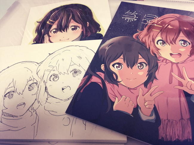 けいおん!新年会参加者の皆様方、企画主のかなうさん本日は参加させていただきありがとうございました。楽しかったです~みなさまに頂きました御本は大事に大事に読ませて頂きます~本当に本当に有難うございました。けいおんだいすき!