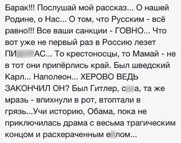 Прямая ссылка на встроенное изображение