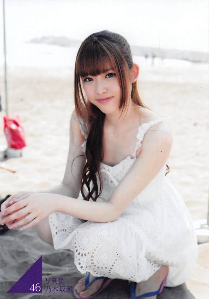 SAYURI__Fan tweet picture