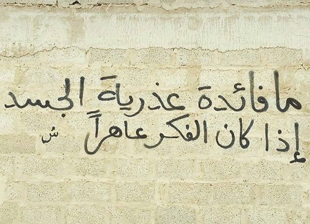 صور معبرة (@pic_len) on Twitter photo 