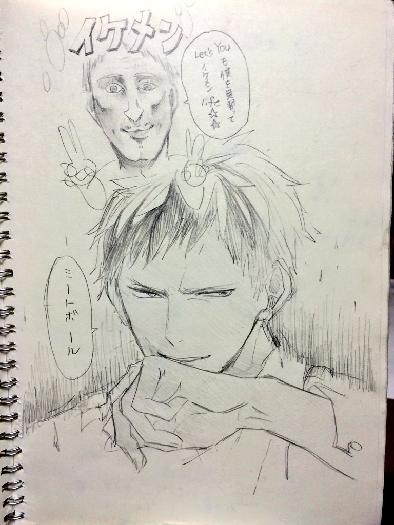 @sunabkr JK1年目がの私頭ぶっ飛んでる 