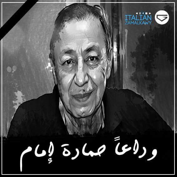 bogynassef tweet picture