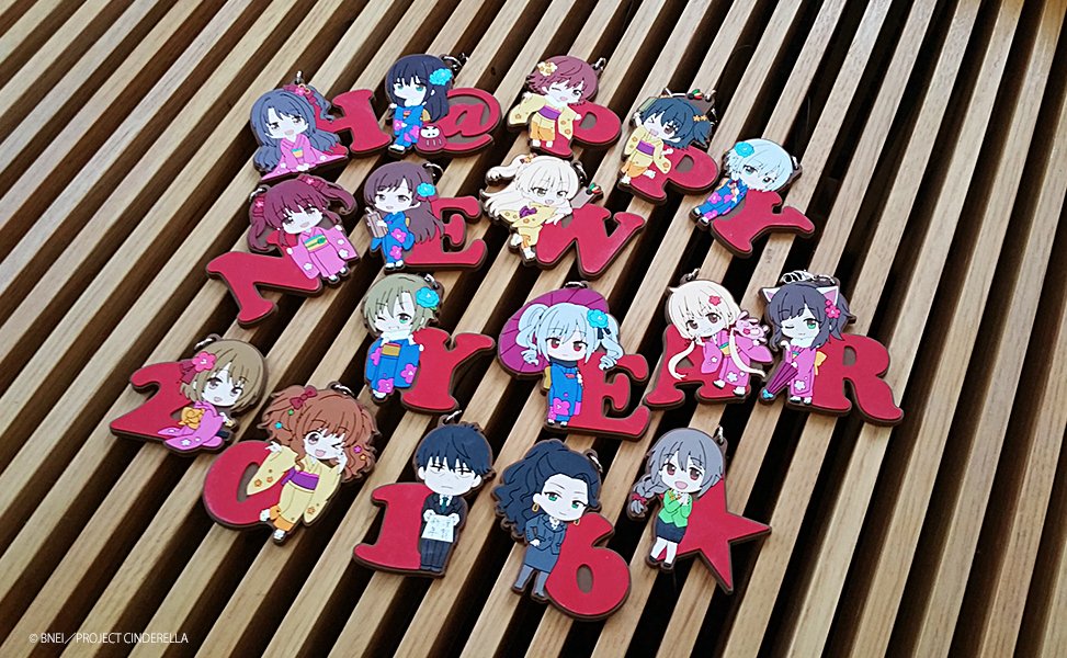 Txertatutako irudiaren behin betiko esteka