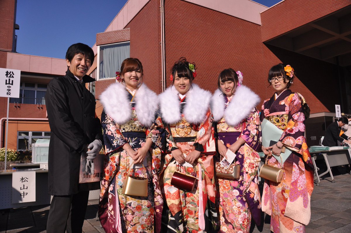 東松山市公式 東松山市の成人式 色鮮やかな振り袖や真新しいスーツに身を包んだ新成人の皆さんが続々と集まっています 東松山 成人式 T Co Pzy6ysbsv0 東松山市公式 東松山市の成人式 色鮮やかな振り袖や真新しいスーツに身を包んだ新成人の皆さんが続々と集まっています 東松山 成人式 T Co Pzy6ysbsv0