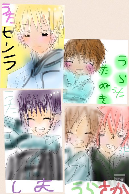 緑のたぬきのtwitterイラスト検索結果