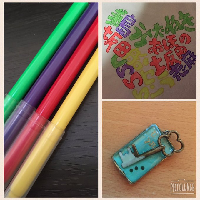 緑のたぬきのtwitterイラスト検索結果