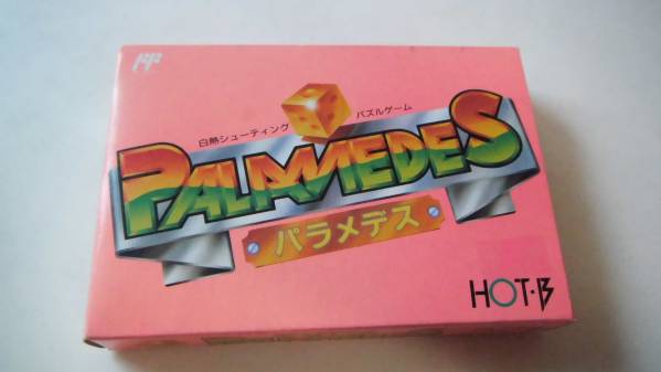 つぶやきそれな！ tweet media