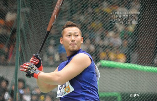 バトルスタジアム 16年1月10日 日 ツイ速まとめ