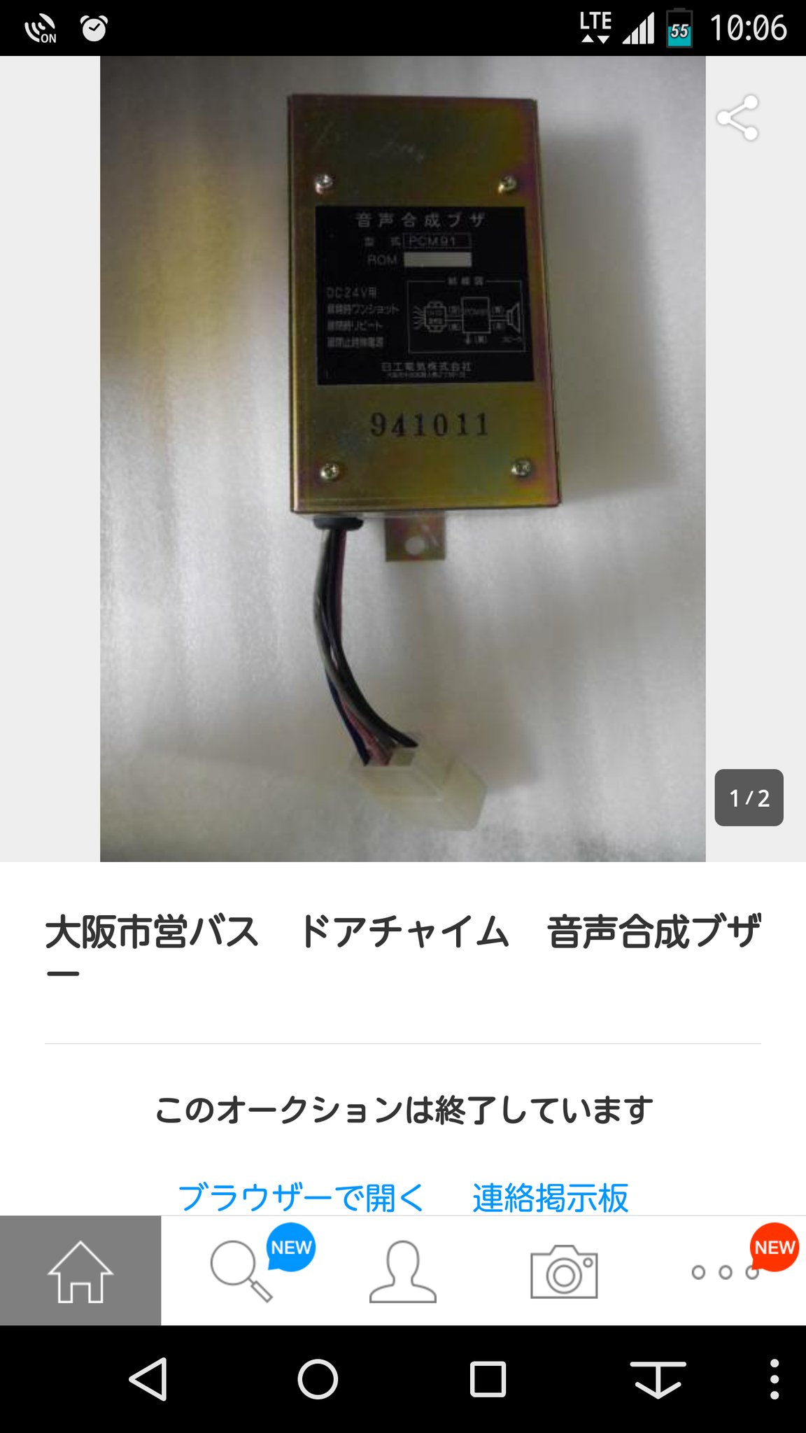 おっサンバーKC2 على X: 