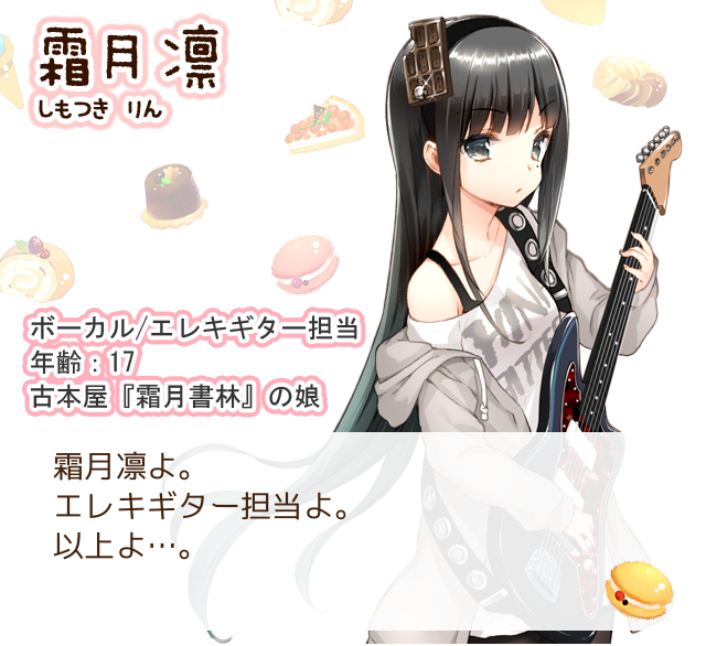 Tlを黒髪女子に染めようのtwitterイラスト検索結果 古い順 Tlを黒髪女子に染めようのtwitterイラスト検索結果 古い順