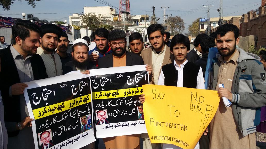 im_zalmii's tweet photo. This is pakistan not punjabistan. 
Student rally for #Kprights 
#westandwithkpk in #CPEC  #روکنےوالےخوشحالی_کےراستے https://t.co/wEdfSDyUy7