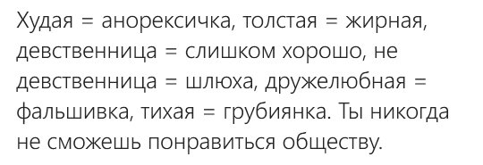 KateRamn's tweet photo. https://t.co/cibazzJmZH