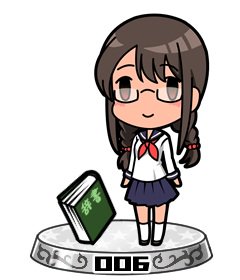 abc04131's tweet photo. #１ヶ月
iPhone
https://t.co/8cwpgOyXfb
Android
https://t.co/OqUIEIC5bH

【レア度 ☆2】
「委員長な彼女」を見つけま https://t.co/0zkBI8cZrK