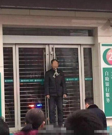 chinaSMACK tweet media