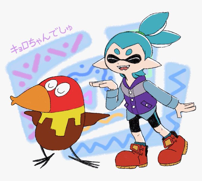 キョロちゃんのtwitterイラスト検索結果 古い順 キョロちゃんのtwitterイラスト検索結果 古い順