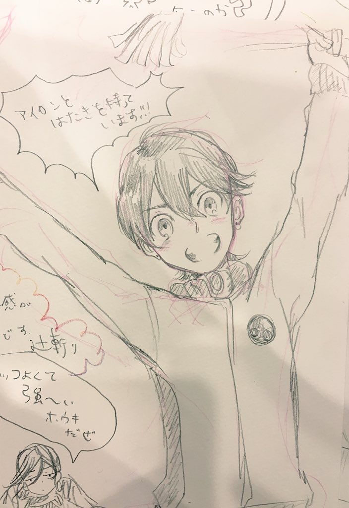 スケブを描いてお茶を濁させて頂いてますので
鉛筆でも宜しければ 