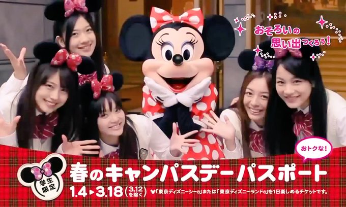 のん 能年玲奈 と有村架純の貴重な共演集 あまちゃん 東京ディズニーランドcm など 芸能人の貴重な共演情報 動画をまとめました
