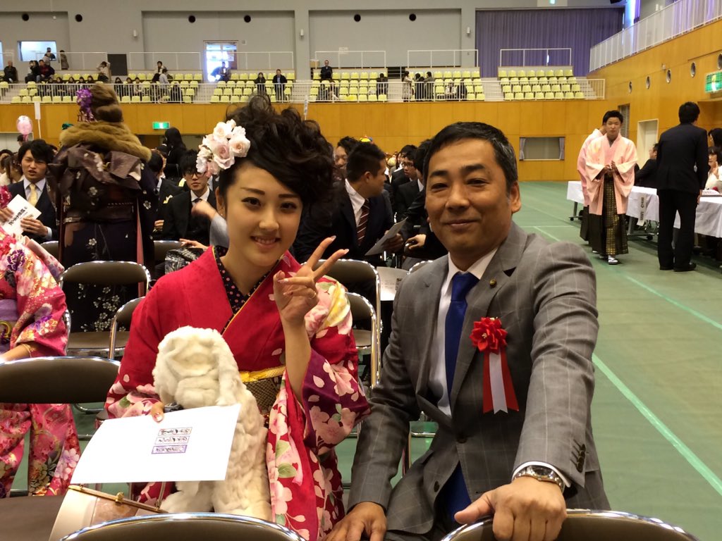 根本こうじ En Twitter 稲敷市成人式 新成人を迎えられた462名皆さんの更なる飛躍を期待いたします おめでとぅーー T Co 5qmwftqxfm
