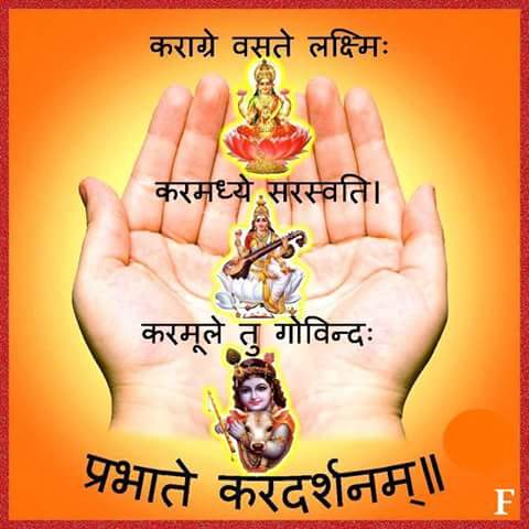 rekha_2014's tweet photo. https://t.co/cZkTOMnSug