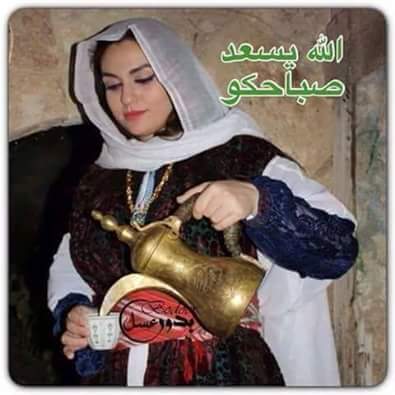 ⭐اسير الشوق⭐ (@alnawras8f) on Twitter photo 