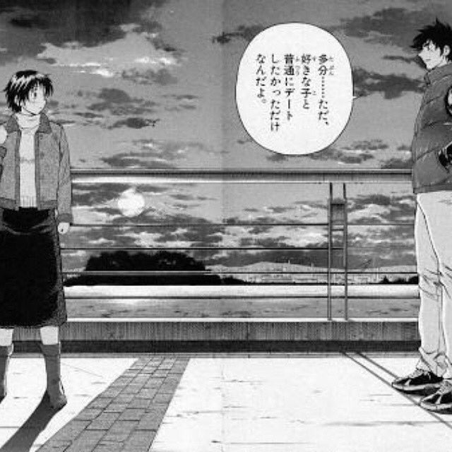 ウラベ Major垢さん がハッシュタグ 清水薫 をつけたツイート一覧 1 Whotwi グラフィカルtwitter分析 ウラベ Major垢さん がハッシュタグ 清水薫 をつけたツイート一覧 1 Whotwi グラフィカルtwitter分析
