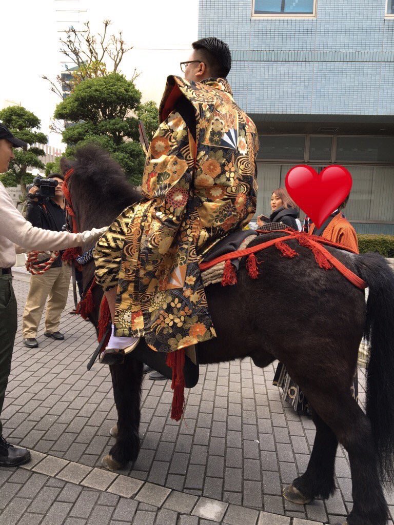七俵 龍也 成人式で馬を乗るのはすげぇーわ 笑 T Co Rcj3azm9ja Twitter