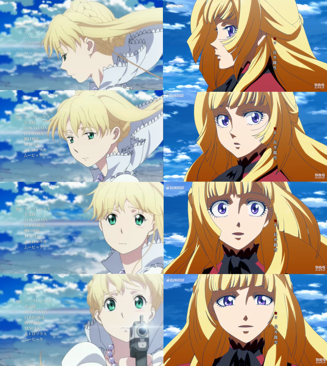 Uzivatel オーリー Na Twitteru Opの最後でウユニ塩湖にいるヒロインがこちらを振り向くロボアニメは名作 T Co Yqxqwon0hp