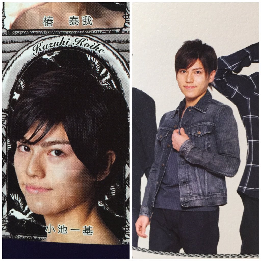 なと 齋藤元弥さんがjwに出演されてたと教えていただき過去のパンフ血眼で探したけどカウコン階段jr でパンフ載ってたのは伊藤福谷望月小池 だけだった残念 伊藤さんは顔と名前一致してなかったから良かったけど他は分かる人で意味ない T Co なと 齋藤元弥さんがjwに出演されてたと教えていただき過去のパンフ血眼で探したけどカウコン階段jr でパンフ載ってたのは伊藤福谷望月小池 だけだった残念 伊藤さんは顔と名前一致してなかったから良かったけど他は分かる人で意味ない T Co