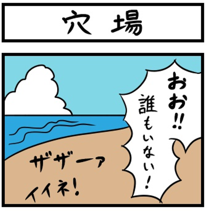 「ドレッドライオン」 第35話を更新しました。#マンガボックスインディーズ #ドオレッドライオンhttps://t.co/O1eagzictA 