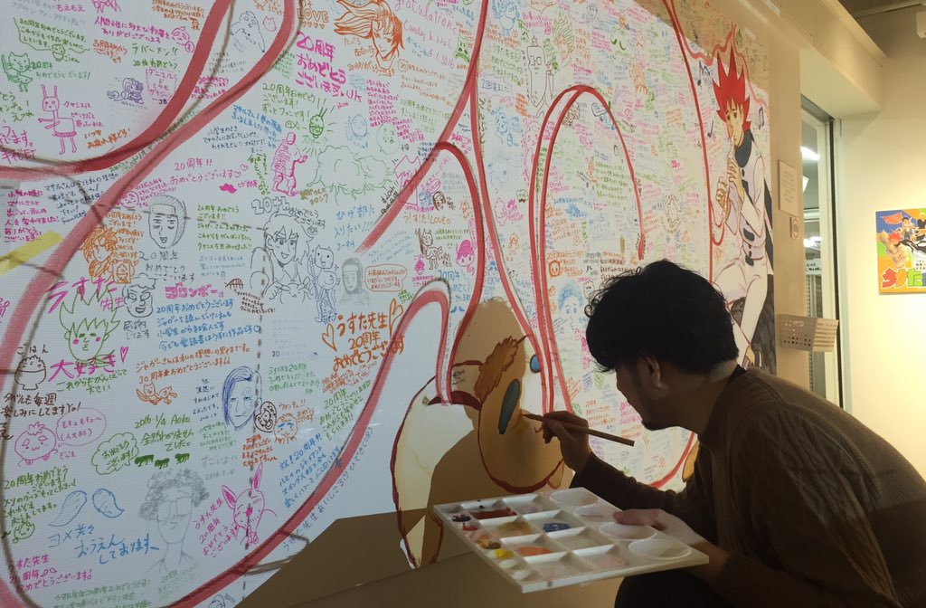 Embedded image permalink