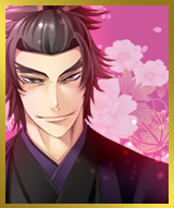 公式 エミック ゲーム情報 天下一 戦国lovers ははははは 今日の俺は機嫌が良い 上等な南蛮の葡萄酒が手に入ったのだ 姫には寝所でたっぷり振舞ってやるから 楽しみにしていろ 信長 戦国lovers T Co Ntiim4olct Twitter