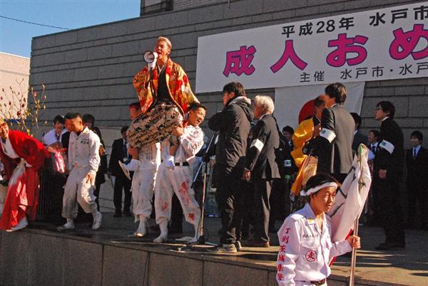 Txertatutako irudiaren behin betiko esteka