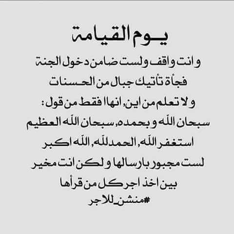 ahmedmohd2012's tweet image. 