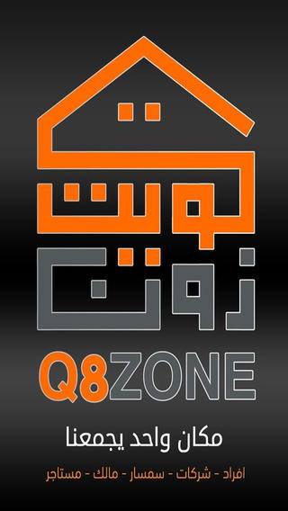 q8zone2's tweet photo. للبيع أرض في الف��يطيس ق2 مساحه400م على شارع مفتوح سعر البيع مراجعه265الف
60000838
97428888 https://t.co/4K4acKVXX9