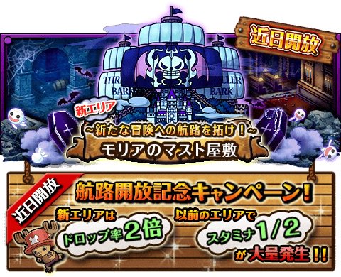 武士ニャン N0dstdnteoelobb Twitter