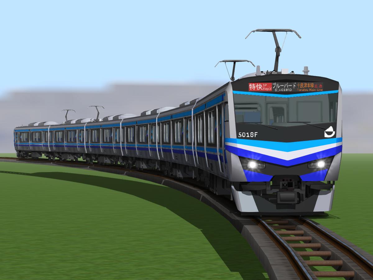 RS_contest's tweet image. プラグイン部門に作品を掲載しました。
トラえもん様製作の十良津急行電鉄TS5000系です。
プラグイン部門の募集は本日までとなっております。皆様のご参加お待ちしております。
#RailSim架空車両コンテスト