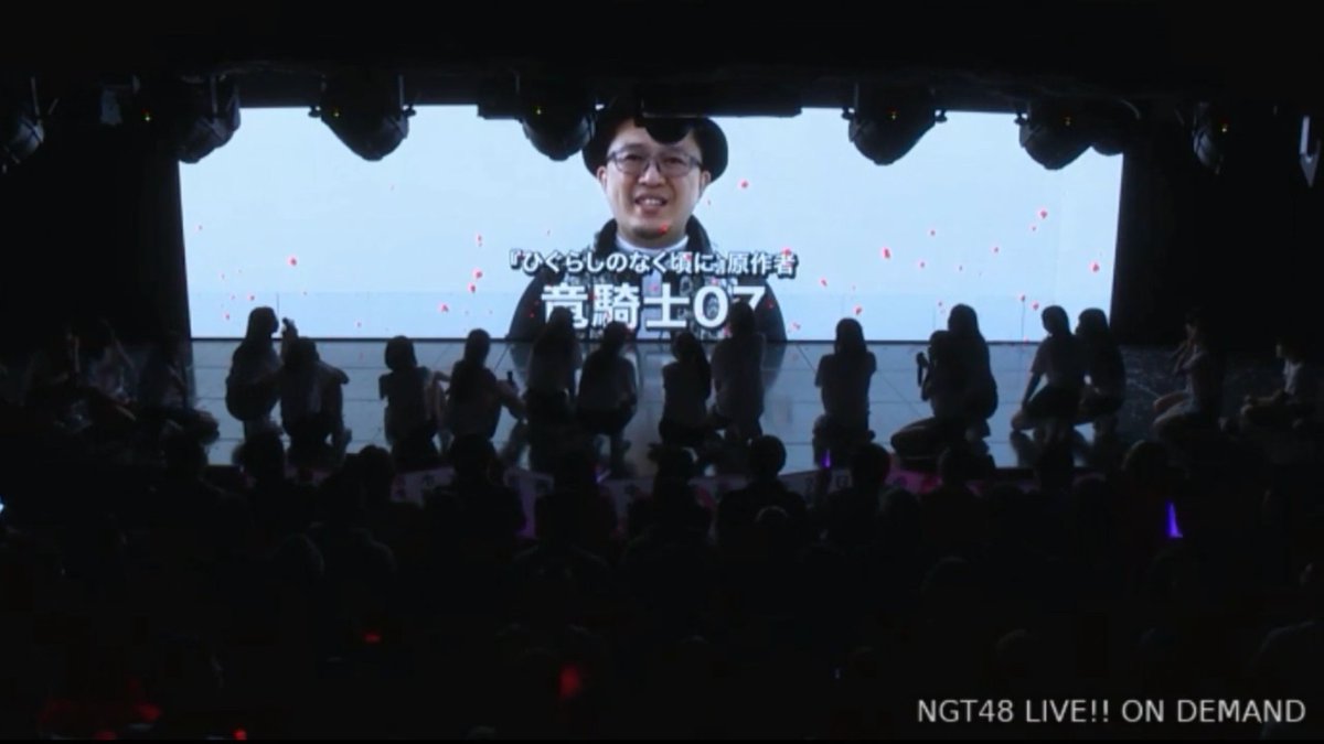 속보입니다! 용기사 07 원작 동인노벨게임 쓰르라미 울 적에가 실사 tv드라마 화가 결정났습니다 #쓰르라미울적에 #실사드라마 #일드 #NGT48Translate post