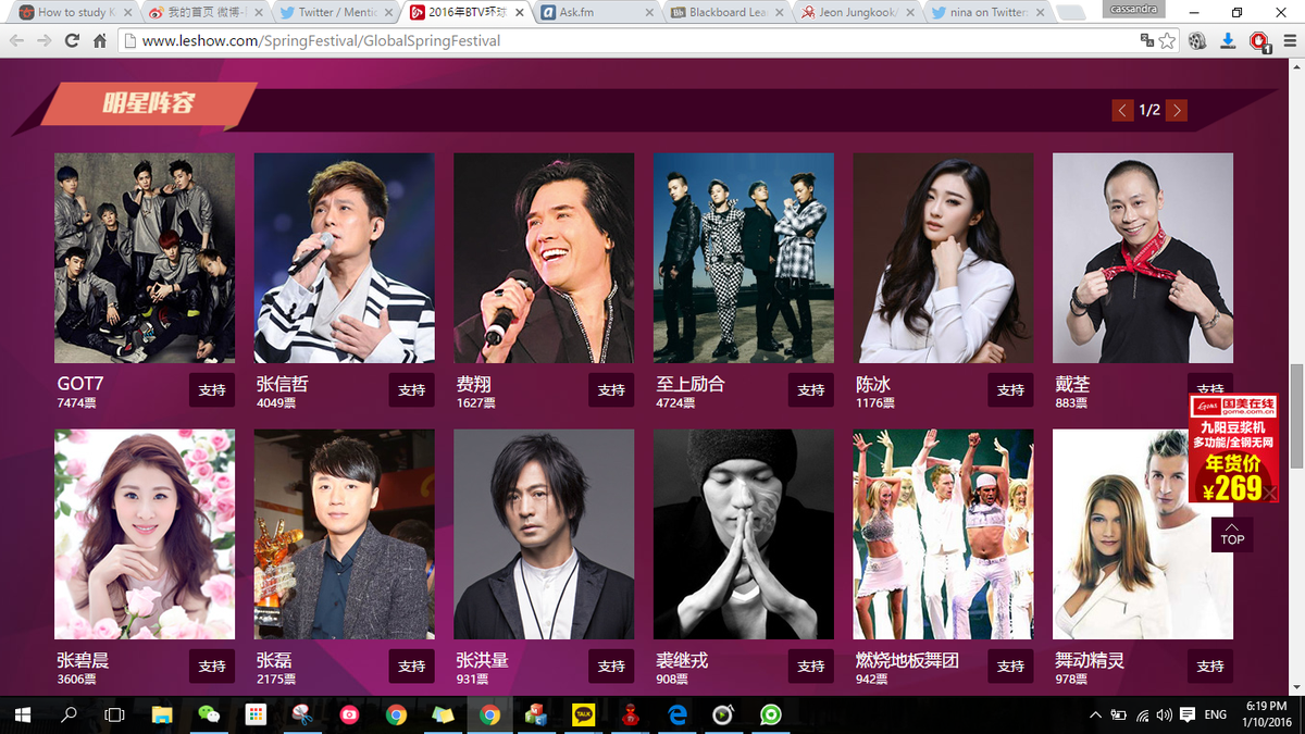 fiyboytuan's tweet photo. omfg the votes for GOT7 compared to everyone else.... HAHAHAHh #SLAY7 https://t.co/YL8VfHn4TY